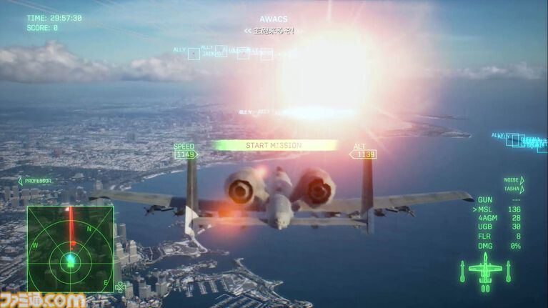 『エースコンバット8』レビュー。陸上戦艦がビルをなぎ倒す様子はもはや怪獣映画。雲海での空戦で“深化”を確実に体感。トンネルくぐりも確認できた体験会リポート