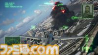 『エースコンバット8』レビュー。陸上戦艦がビルをなぎ倒す様子はもはや怪獣映画。雲海での空戦で“深化”を確実に体感。トンネルくぐりも確認できた体験会リポート