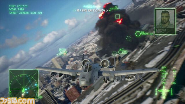 『エースコンバット8』レビュー。陸上戦艦がビルをなぎ倒す様子はもはや怪獣映画。雲海での空戦で“深化”を確実に体感。トンネルくぐりも確認できた体験会リポート