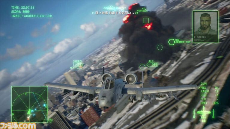 『エースコンバット8』レビュー。陸上戦艦がビルをなぎ倒す様子はもはや怪獣映画。雲海での空戦で“深化”を確実に体感。トンネルくぐりも確認できた体験会リポート