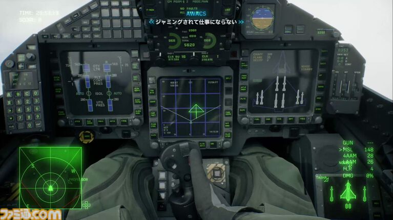 『エースコンバット8』レビュー。陸上戦艦がビルをなぎ倒す様子はもはや怪獣映画。雲海での空戦で“深化”を確実に体感。トンネルくぐりも確認できた体験会リポート