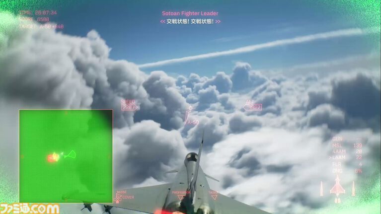 『エースコンバット8』レビュー。陸上戦艦がビルをなぎ倒す様子はもはや怪獣映画。雲海での空戦で“深化”を確実に体感。トンネルくぐりも確認できた体験会リポート
