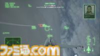 『エースコンバット8』レビュー。陸上戦艦がビルをなぎ倒す様子はもはや怪獣映画。雲海での空戦で“深化”を確実に体感。トンネルくぐりも確認できた体験会リポート