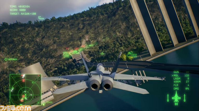 『エースコンバット8』レビュー。陸上戦艦がビルをなぎ倒す様子はもはや怪獣映画。雲海での空戦で“深化”を確実に体感。トンネルくぐりも確認できた体験会リポート
