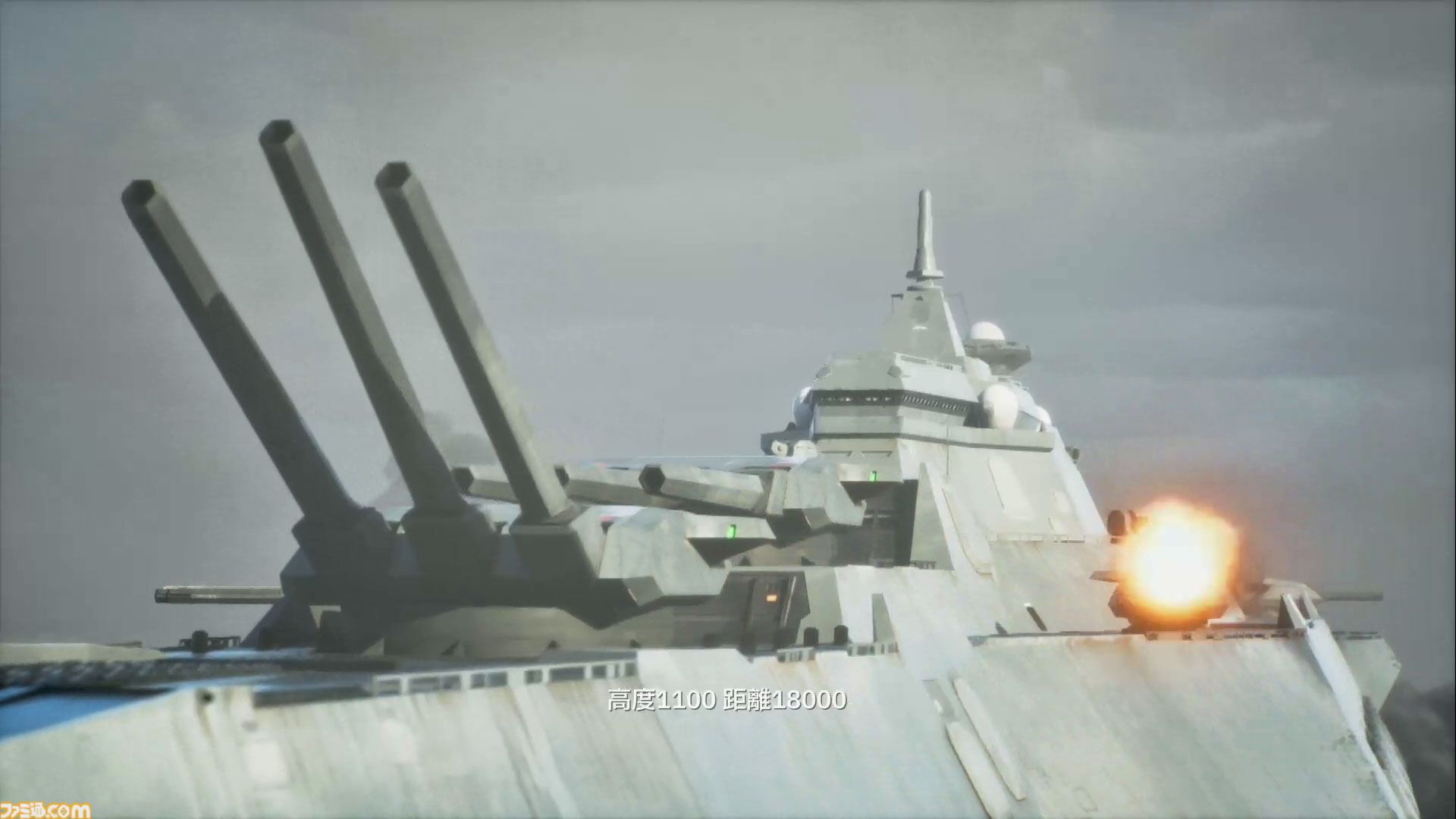 『エースコンバット8』レビュー。陸上戦艦がビルをなぎ倒す様子はもはや怪獣映画。雲海での空戦で“深化”を確実に体感。トンネルくぐりも確認できた体験会リポート