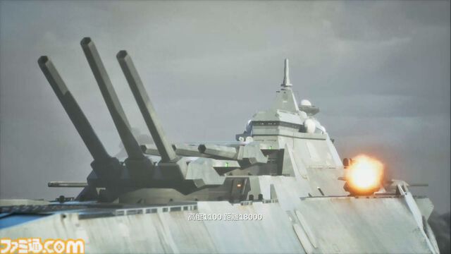 『エースコンバット8』レビュー。陸上戦艦がビルをなぎ倒す様子はもはや怪獣映画。雲海での空戦で“深化”を確実に体感。トンネルくぐりも確認できた体験会リポート