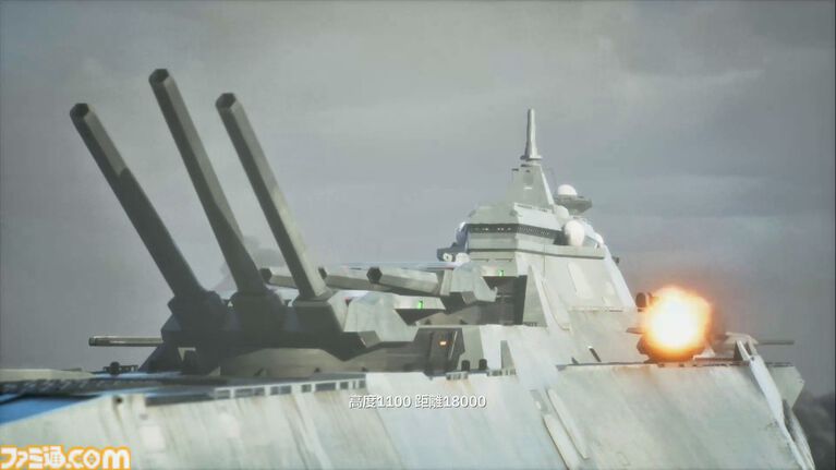 『エースコンバット8』レビュー。陸上戦艦がビルをなぎ倒す様子はもはや怪獣映画。雲海での空戦で“深化”を確実に体感。トンネルくぐりも確認できた体験会リポート