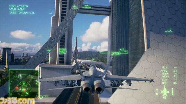『エースコンバット8』レビュー。陸上戦艦がビルをなぎ倒す様子はもはや怪獣映画。雲海での空戦で“深化”を確実に体感。トンネルくぐりも確認できた体験会リポート