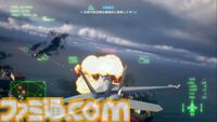 『エースコンバット8』レビュー。陸上戦艦がビルをなぎ倒す様子はもはや怪獣映画。雲海での空戦で“深化”を確実に体感。トンネルくぐりも確認できた体験会リポート