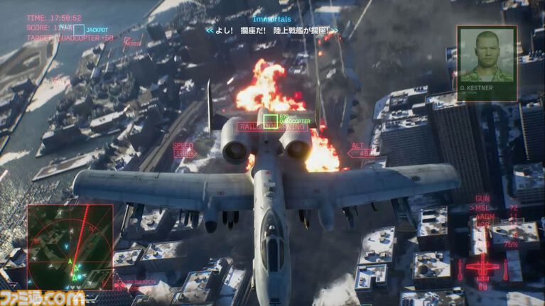 『エースコンバット8』レビュー。陸上戦艦がビルをなぎ倒す様子はもはや怪獣映画。雲海での空戦で“深化”を確実に体感。トンネルくぐりも確認できた体験会リポート