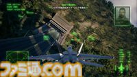 『エースコンバット8』レビュー。陸上戦艦がビルをなぎ倒す様子はもはや怪獣映画。雲海での空戦で“深化”を確実に体感。トンネルくぐりも確認できた体験会リポート