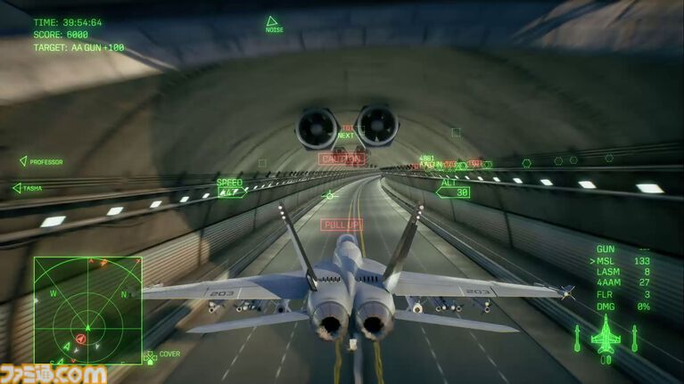『エースコンバット8』レビュー。陸上戦艦がビルをなぎ倒す様子はもはや怪獣映画。雲海での空戦で“深化”を確実に体感。トンネルくぐりも確認できた体験会リポート