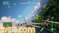 『エースコンバット8』レビュー。陸上戦艦がビルをなぎ倒す様子はもはや怪獣映画。雲海での空戦で“深化”を確実に体感。トンネルくぐりも確認できた体験会リポート