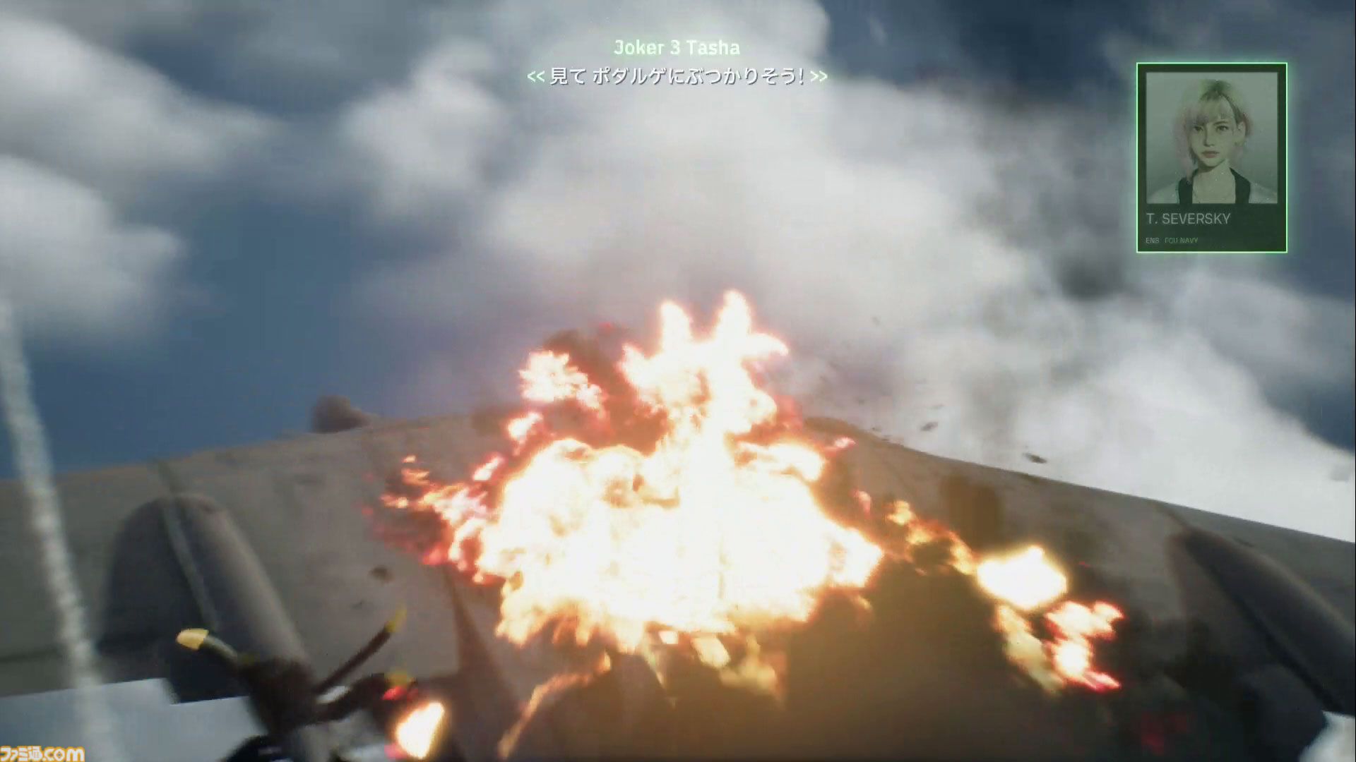 『エースコンバット8』レビュー。陸上戦艦がビルをなぎ倒す様子はもはや怪獣映画。雲海での空戦で“深化”を確実に体感。トンネルくぐりも確認できた体験会リポート