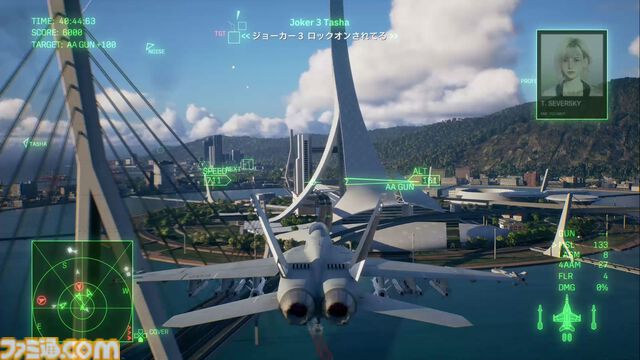 『エースコンバット8』レビュー。陸上戦艦がビルをなぎ倒す様子はもはや怪獣映画。雲海での空戦で“深化”を確実に体感。トンネルくぐりも確認できた体験会リポート