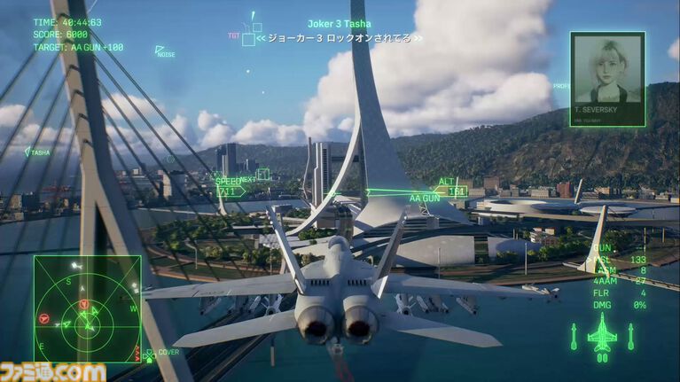 『エースコンバット8』レビュー。陸上戦艦がビルをなぎ倒す様子はもはや怪獣映画。雲海での空戦で“深化”を確実に体感。トンネルくぐりも確認できた体験会リポート