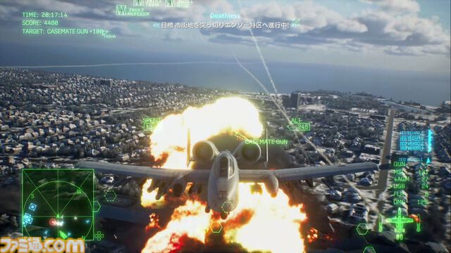 『エースコンバット8』レビュー。陸上戦艦がビルをなぎ倒す様子はもはや怪獣映画。雲海での空戦で“深化”を確実に体感。トンネルくぐりも確認できた体験会リポート
