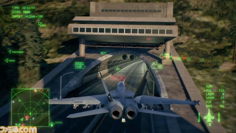 『エースコンバット8』レビュー。陸上戦艦がビルをなぎ倒す様子はもはや怪獣映画。雲海での空戦で“深化”を確実に体感。トンネルくぐりも確認できた体験会リポート