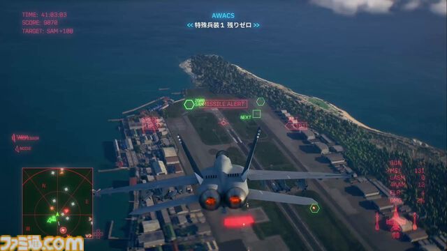 『エースコンバット8』レビュー。陸上戦艦がビルをなぎ倒す様子はもはや怪獣映画。雲海での空戦で“深化”を確実に体感。トンネルくぐりも確認できた体験会リポート
