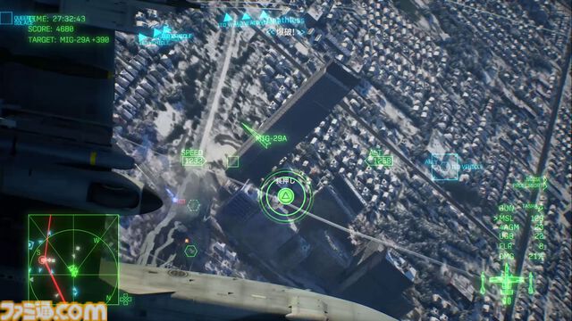 『エースコンバット8』レビュー。陸上戦艦がビルをなぎ倒す様子はもはや怪獣映画。雲海での空戦で“深化”を確実に体感。トンネルくぐりも確認できた体験会リポート