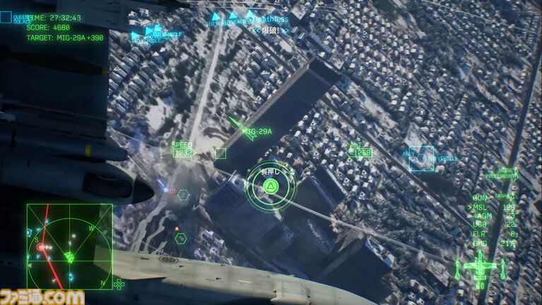 『エースコンバット8』レビュー。陸上戦艦がビルをなぎ倒す様子はもはや怪獣映画。雲海での空戦で“深化”を確実に体感。トンネルくぐりも確認できた体験会リポート
