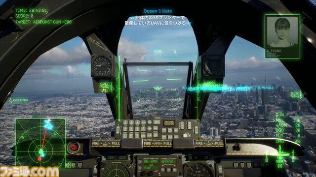 『エースコンバット8』レビュー。陸上戦艦がビルをなぎ倒す様子はもはや怪獣映画。雲海での空戦で“深化”を確実に体感。トンネルくぐりも確認できた体験会リポート