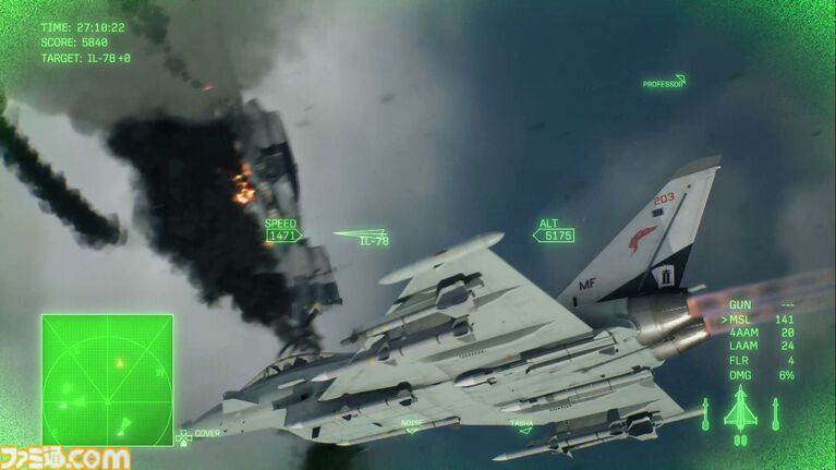 『エースコンバット8』レビュー。陸上戦艦がビルをなぎ倒す様子はもはや怪獣映画。雲海での空戦で“深化”を確実に体感。トンネルくぐりも確認できた体験会リポート
