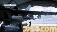 『エースコンバット8』レビュー。陸上戦艦がビルをなぎ倒す様子はもはや怪獣映画。雲海での空戦で“深化”を確実に体感。トンネルくぐりも確認できた体験会リポート