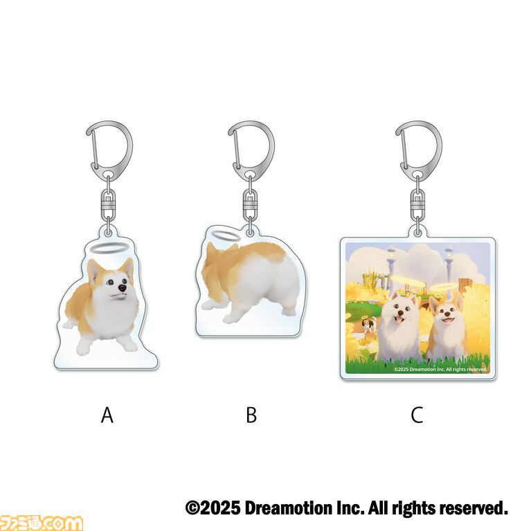 『My Little Puppy』健気なボングの姿がかわいすぎ。トートバッグやアクキー、マルチポーチなどの公式ライセンスグッズが発売決定