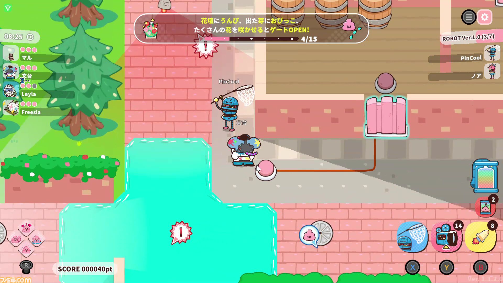 【90％オフ】『プリッとプリズナー』“うんぴ”と“おぴっこ”を使いこなす排泄型脱出アクションが124円に。突発イベント発生などを追加した大型アプデも配信中
