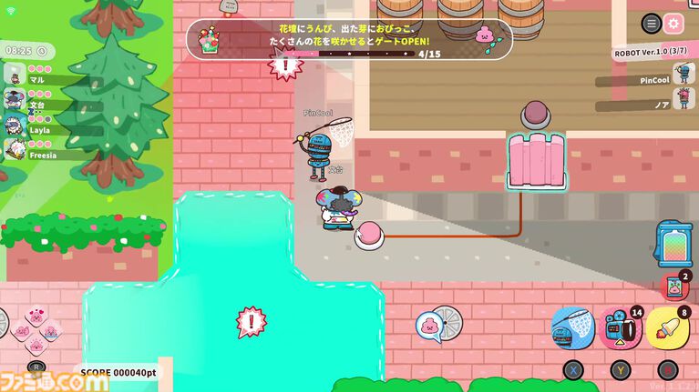 【90％オフ】『プリッとプリズナー』“うんぴ”と“おぴっこ”を使いこなす排泄型脱出アクションが124円に。突発イベント発生などを追加した大型アプデも配信中