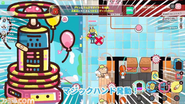 【90％オフ】『プリッとプリズナー』“うんぴ”と“おぴっこ”を使いこなす排泄型脱出アクションが124円に。突発イベント発生などを追加した大型アプデも配信中