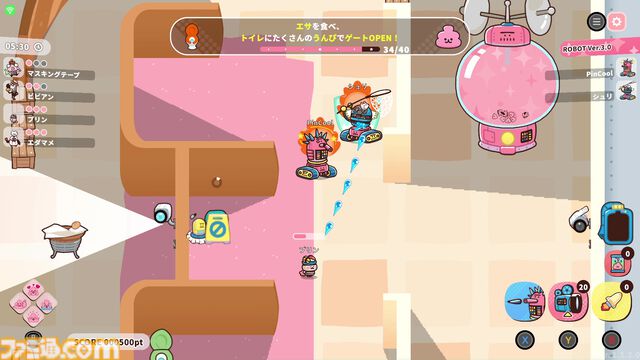 【90％オフ】『プリッとプリズナー』“うんぴ”と“おぴっこ”を使いこなす排泄型脱出アクションが124円に。突発イベント発生などを追加した大型アプデも配信中