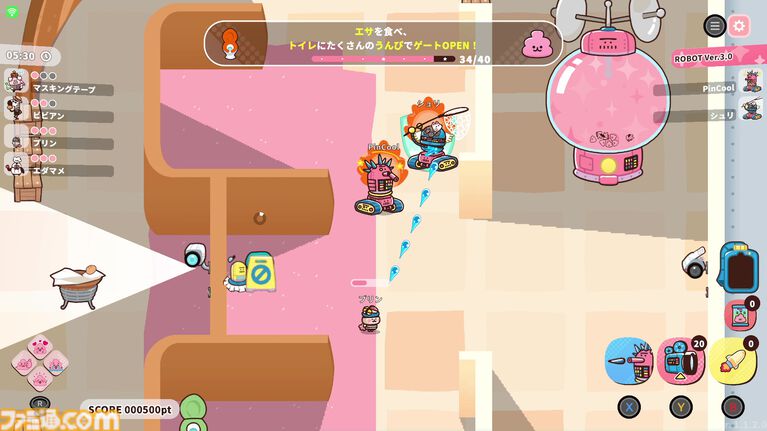 【90％オフ】『プリッとプリズナー』“うんぴ”と“おぴっこ”を使いこなす排泄型脱出アクションが124円に。突発イベント発生などを追加した大型アプデも配信中