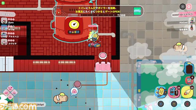 【90％オフ】『プリッとプリズナー』“うんぴ”と“おぴっこ”を使いこなす排泄型脱出アクションが124円に。突発イベント発生などを追加した大型アプデも配信中