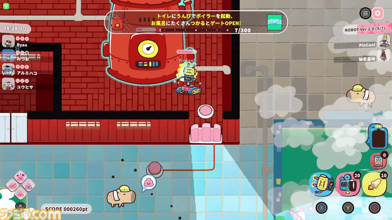 【90％オフ】『プリッとプリズナー』“うんぴ”と“おぴっこ”を使いこなす排泄型脱出アクションが124円に。突発イベント発生などを追加した大型アプデも配信中