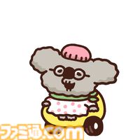 【90％オフ】『プリッとプリズナー』“うんぴ”と“おぴっこ”を使いこなす排泄型脱出アクションが124円に。突発イベント発生などを追加した大型アプデも配信中