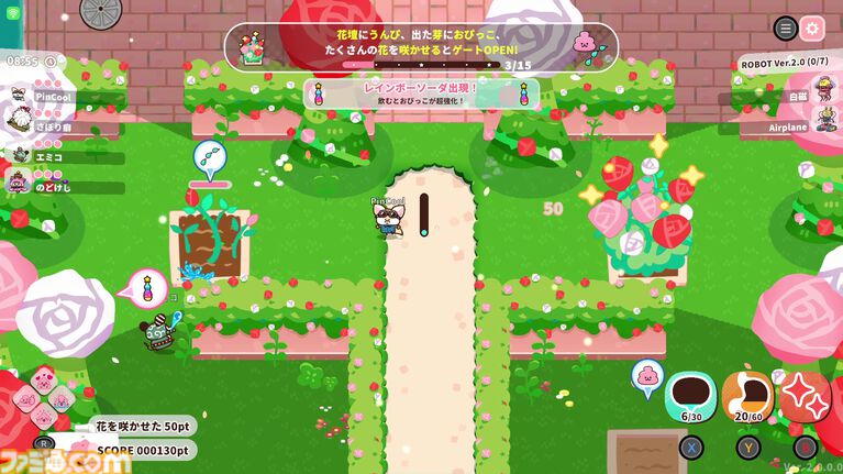 【90％オフ】『プリッとプリズナー』“うんぴ”と“おぴっこ”を使いこなす排泄型脱出アクションが124円に。突発イベント発生などを追加した大型アプデも配信中