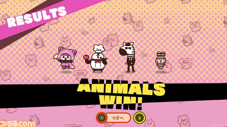 【90％オフ】『プリッとプリズナー』“うんぴ”と“おぴっこ”を使いこなす排泄型脱出アクションが124円に。突発イベント発生などを追加した大型アプデも配信中