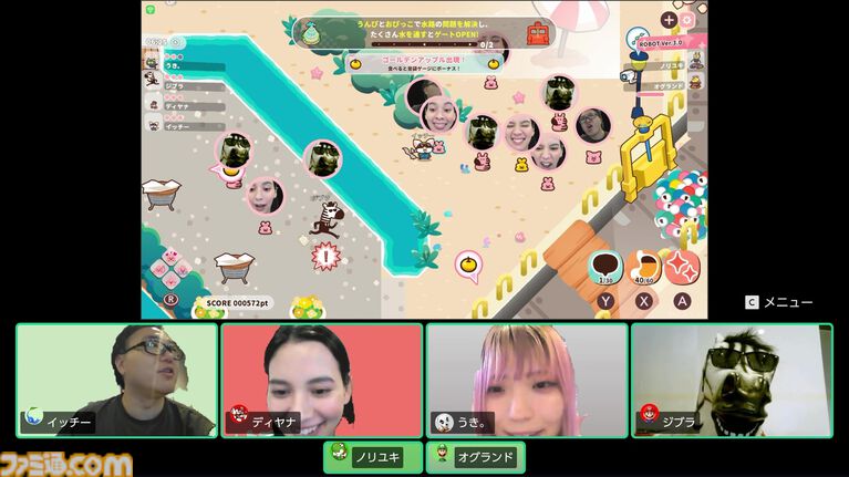 【90％オフ】『プリッとプリズナー』“うんぴ”と“おぴっこ”を使いこなす排泄型脱出アクションが124円に。突発イベント発生などを追加した大型アプデも配信中