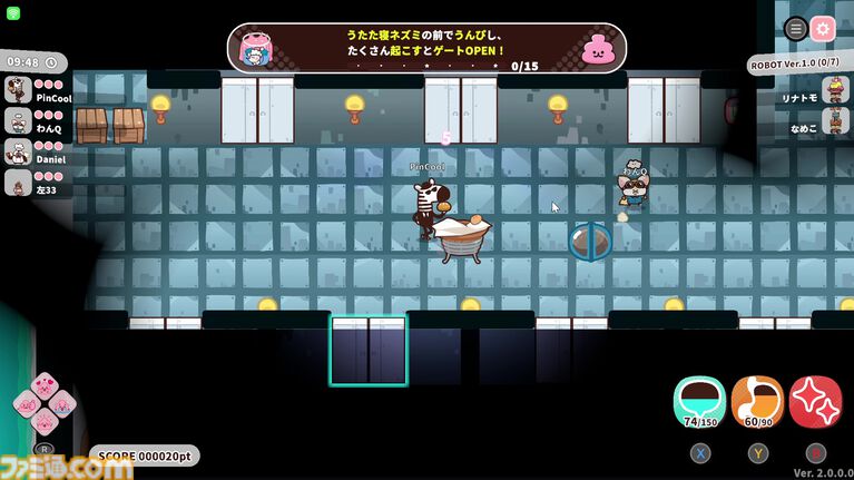 【90％オフ】『プリッとプリズナー』“うんぴ”と“おぴっこ”を使いこなす排泄型脱出アクションが124円に。突発イベント発生などを追加した大型アプデも配信中