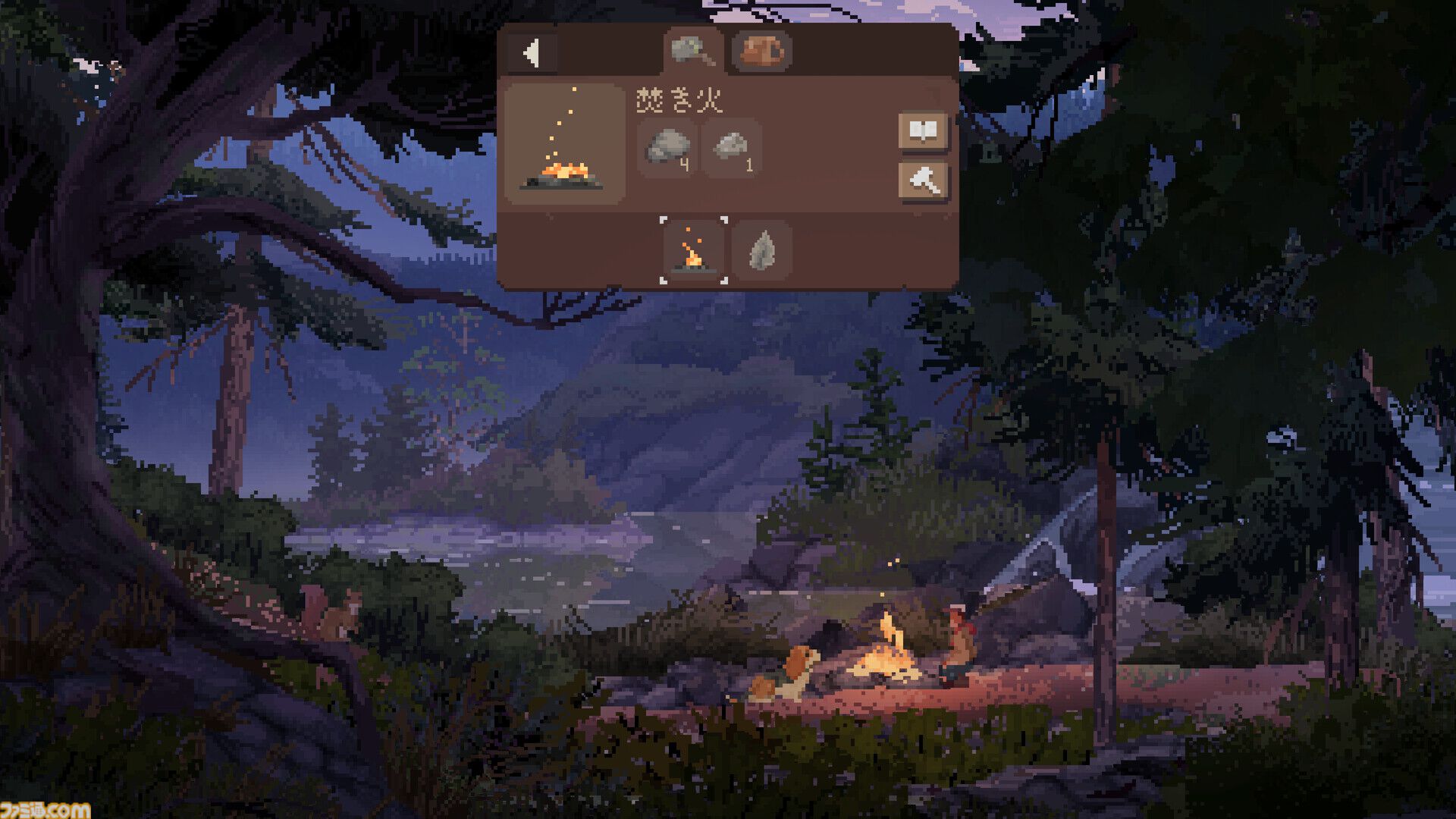 4人で遊べるまったり癒やし系サバイバル『Wild n Chill』Steamでストアページ公開。リラックス系フィッシングゲーム『Cast n Chill』開発チームの新作