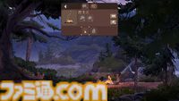 4人で遊べるまったり癒やし系サバイバル『Wild n Chill』Steamでストアページ公開。リラックス系フィッシングゲーム『Cast n Chill』開発チームの新作
