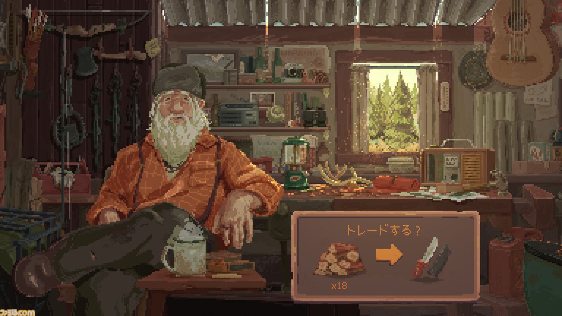 4人で遊べるまったり癒やし系サバイバル『Wild n Chill』Steamでストアページ公開。リラックス系フィッシングゲーム『Cast n Chill』開発チームの新作