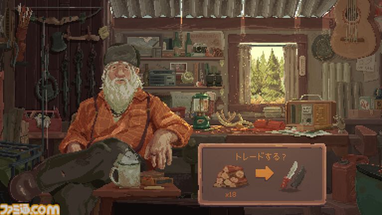 4人で遊べるまったり癒やし系サバイバル『Wild n Chill』Steamでストアページ公開。リラックス系フィッシングゲーム『Cast n Chill』開発チームの新作