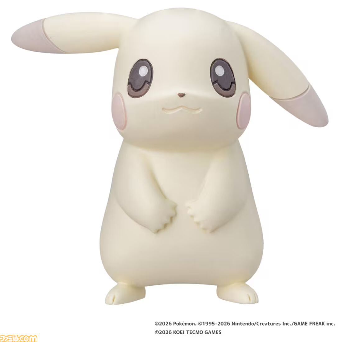 画像ページ (2/8) 『ぽこ あ ポケモン』うすチュウ・メタモンたちの