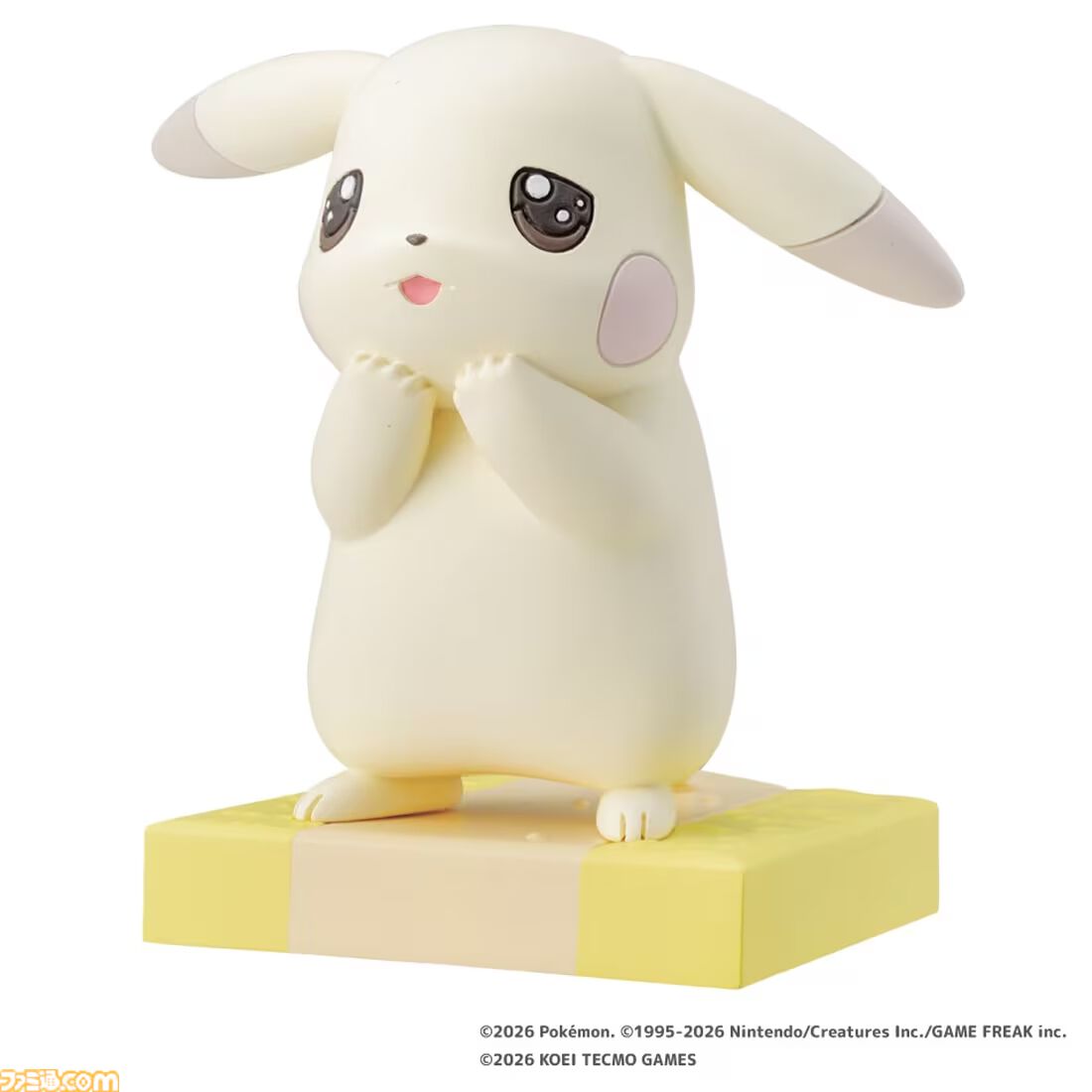 画像ページ (6/8) 『ぽこ あ ポケモン』うすチュウ・メタモンたちの