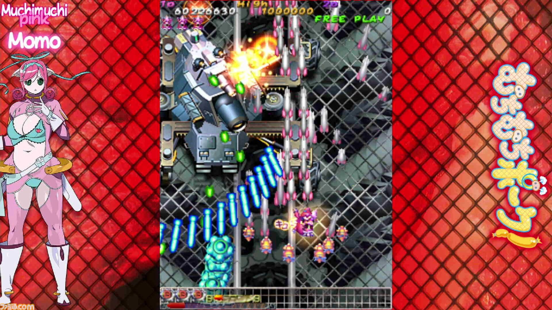 画像ページ (9/29) 『むちむちポーク！＆ピンクスゥイーツ Boosted