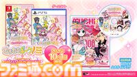 『むちむちポーク！＆ピンクスゥイーツ Boosted』ケイブの弾幕シューティング2作のカップリングタイトルが10月1日発売。新規アレンジBGMも収録