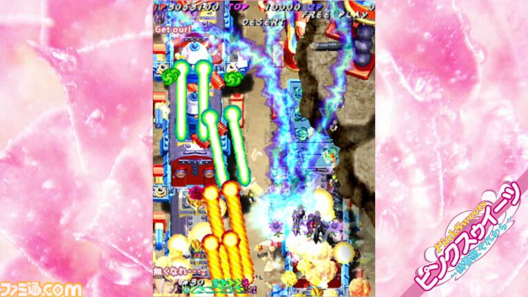 『むちむちポーク!&ピンクスゥイーツ Boosted』ケイブの弾幕シューティング2作のカップリングタイトルが10月1日発売。新規アレンジBGMも収録
